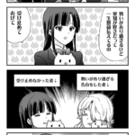 Thumbnail of related posts 007