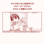 Thumbnail of related posts 012